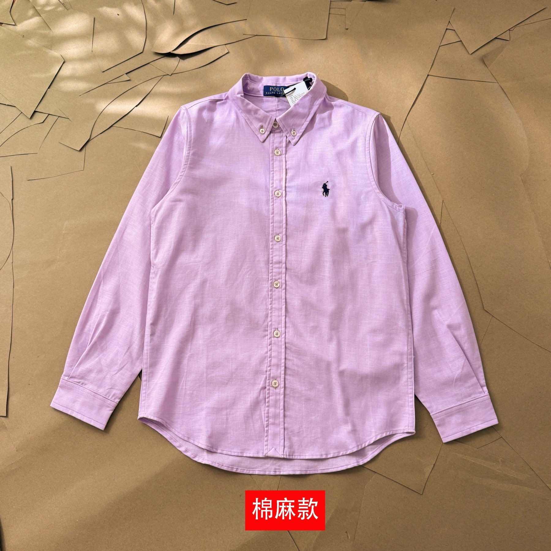 HDA7663 POLO long sleeve shirt gallery