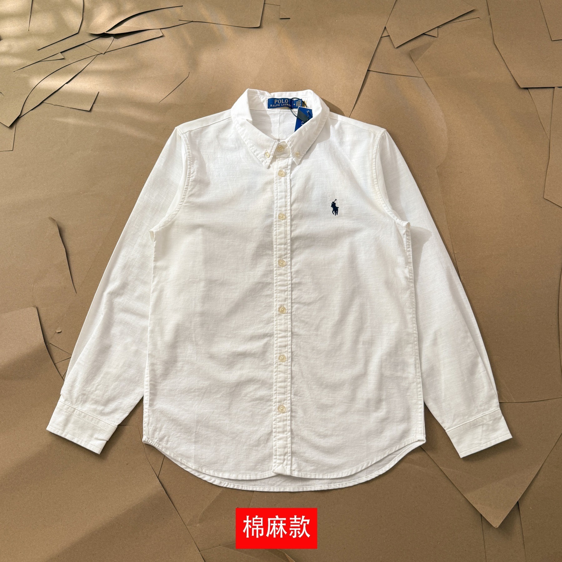 HDA7663 POLO long sleeve shirt gallery