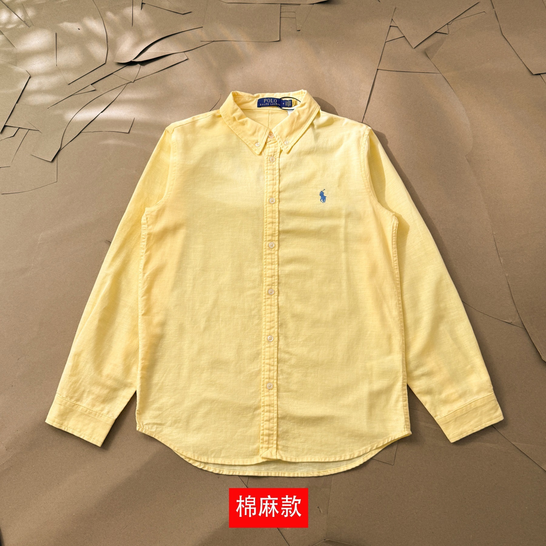 HDA7663 POLO long sleeve shirt gallery