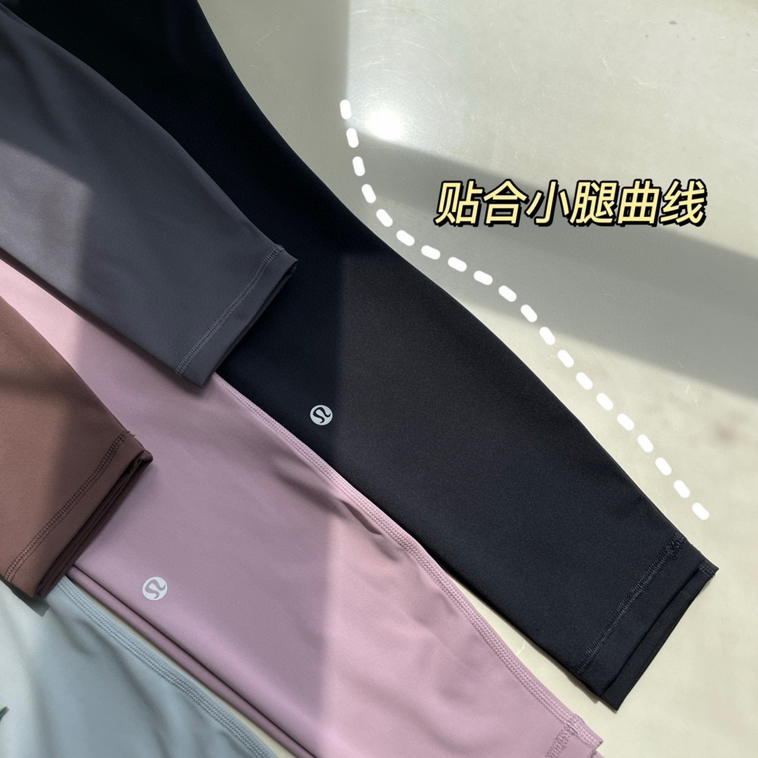 HDA7799 lululemon yoga pants gallery