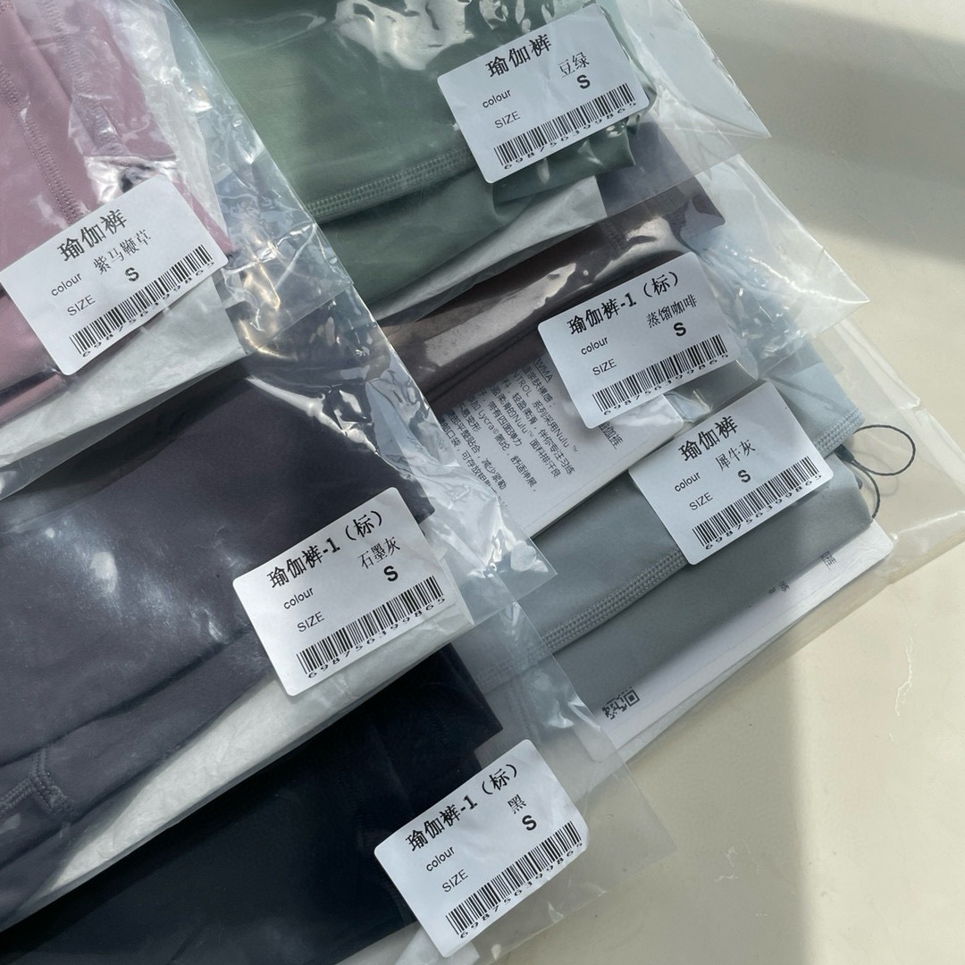 HDA7799 lululemon yoga pants gallery