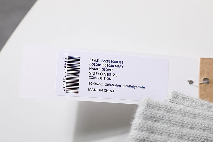 HDA7805 KARL gloves gallery