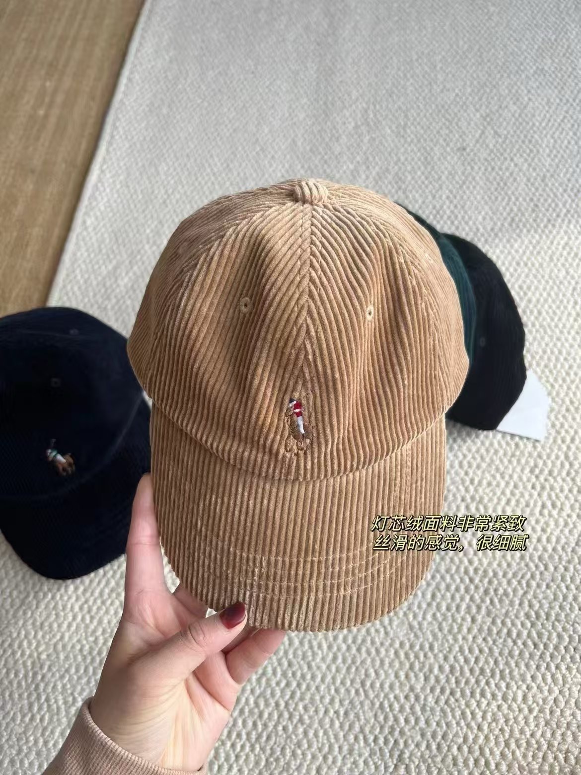 HDA7822 POLO peaked cap gallery