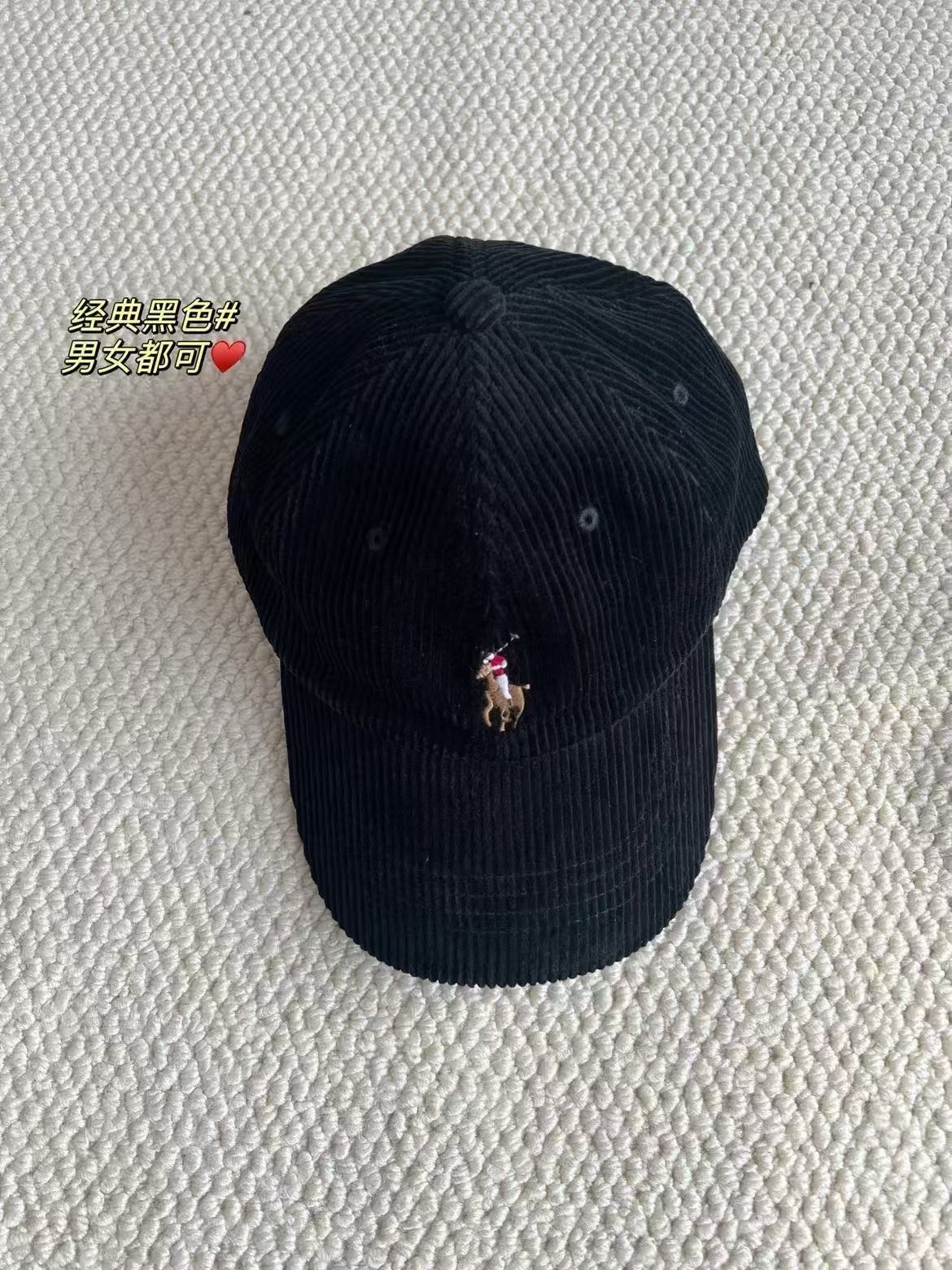 HDA7822 POLO peaked cap gallery