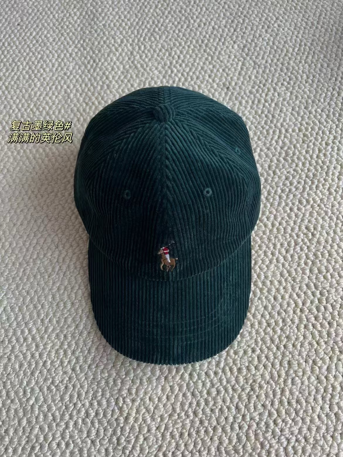 HDA7822 POLO peaked cap gallery