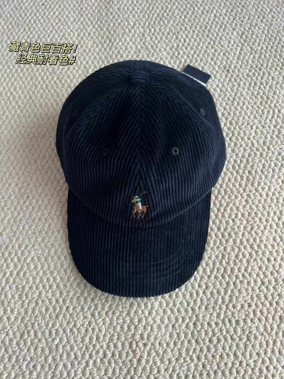 HDA7822 POLO peaked cap gallery