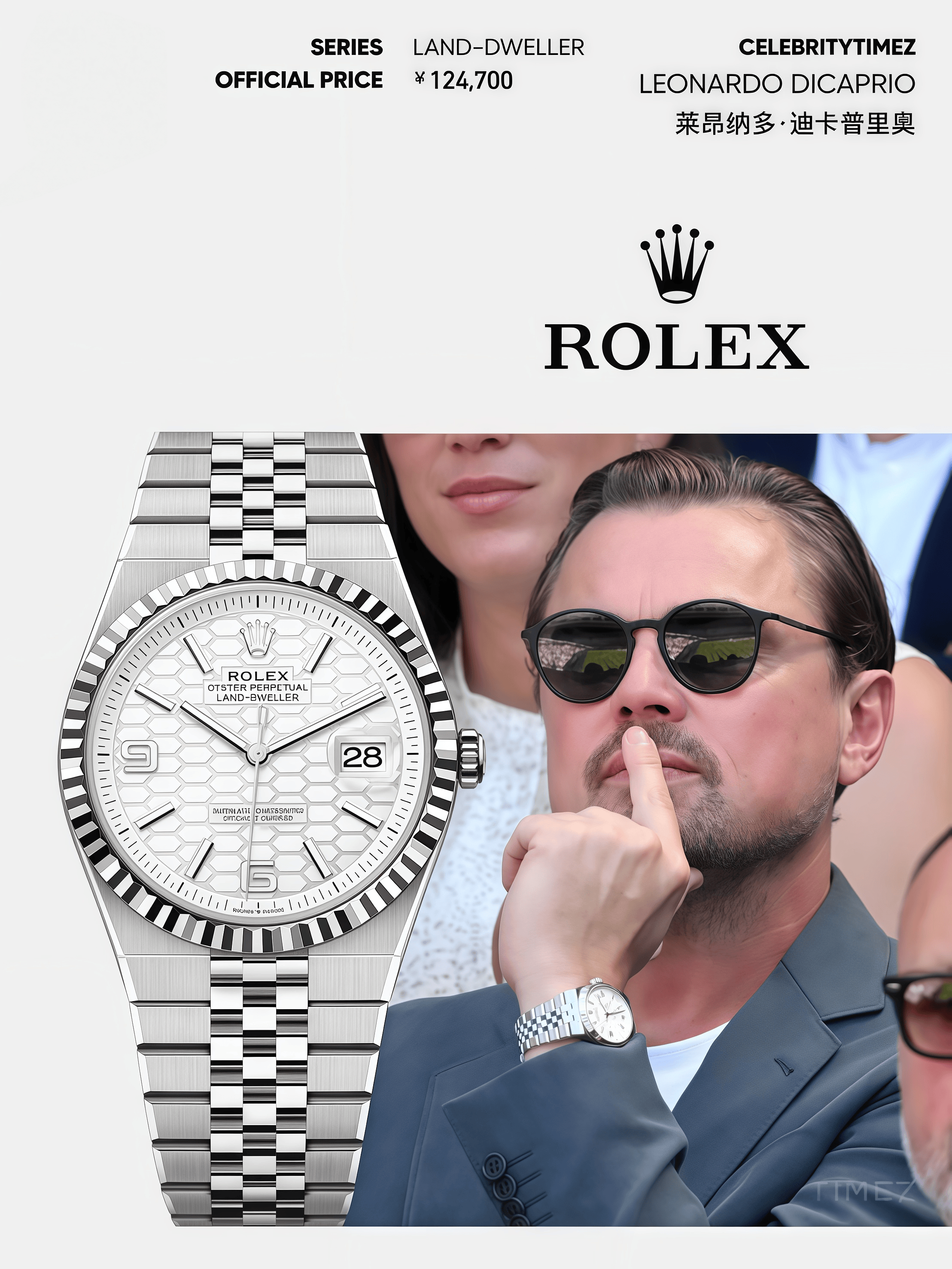 HDA7834 ROLEX watch gallery