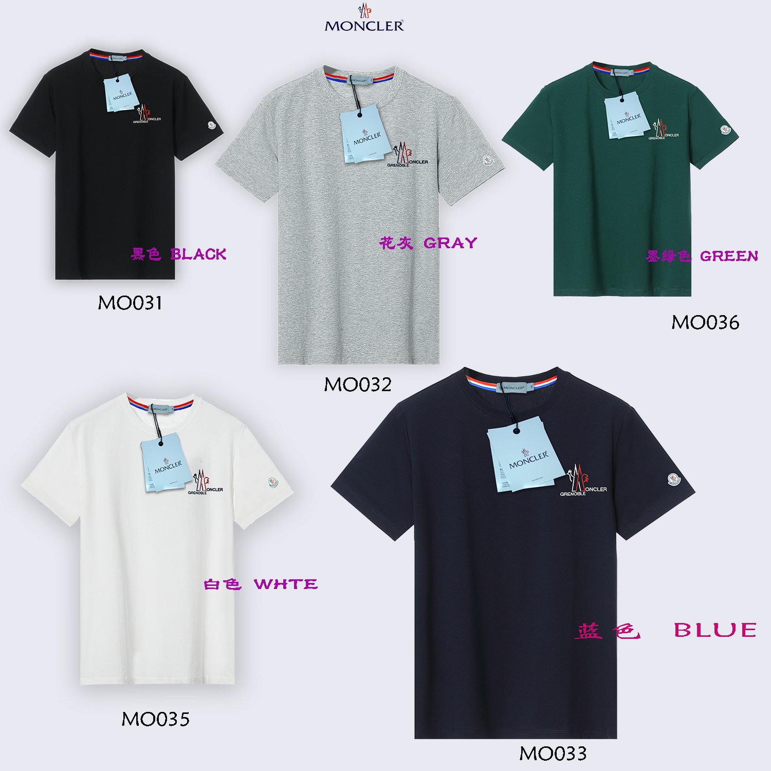 HDA7849 MONCLER short sleeve shirt gallery