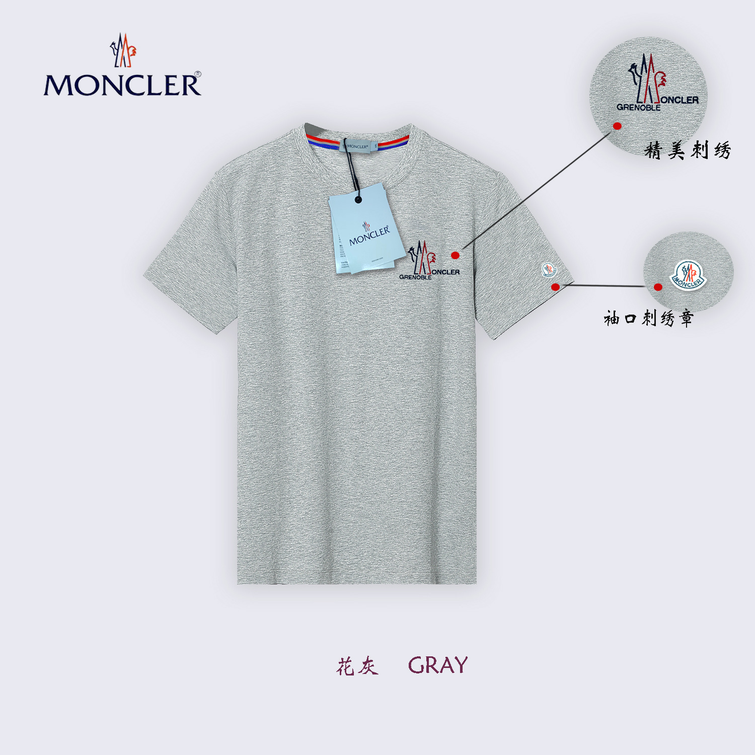 HDA7849 MONCLER short sleeve shirt gallery
