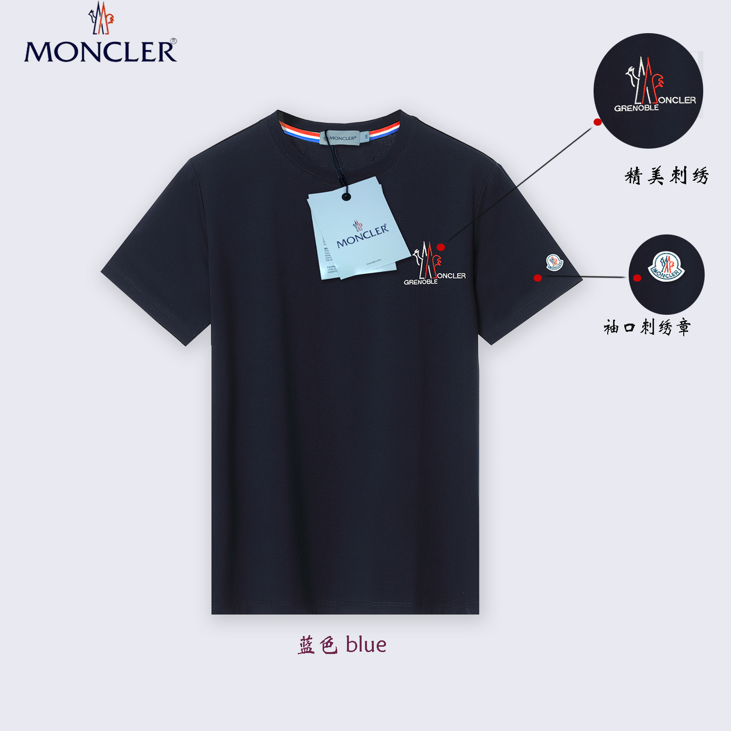 HDA7849 MONCLER short sleeve shirt gallery