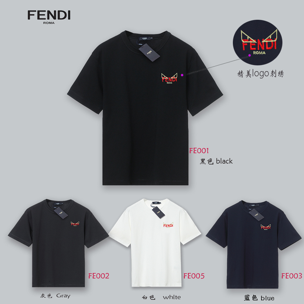 HDA7859 FENDI short sleeve shirt gallery