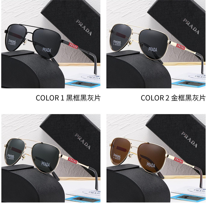 HDA7996 PRADA glasses gallery