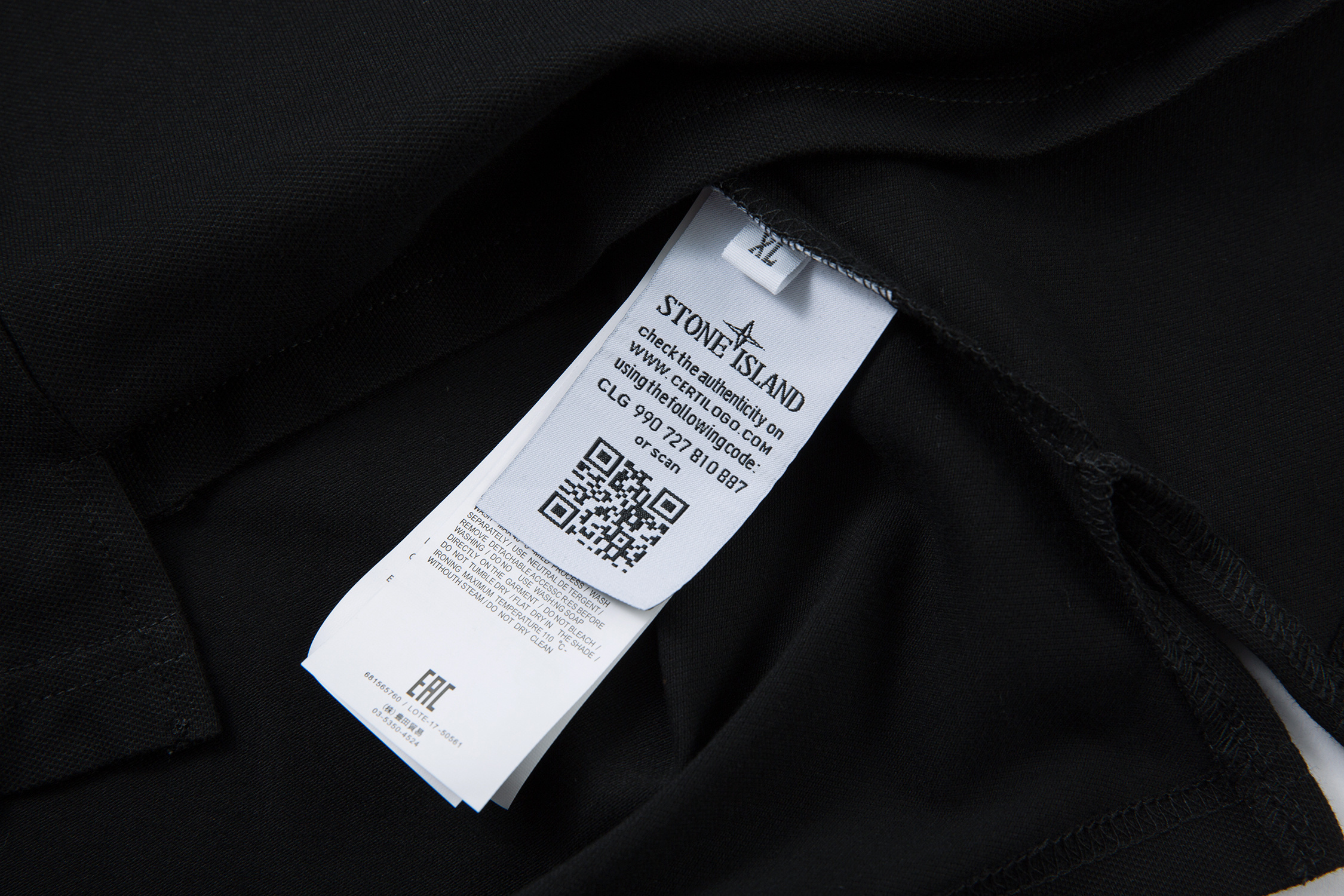 HDA8116 STONE short sleeve shirt gallery