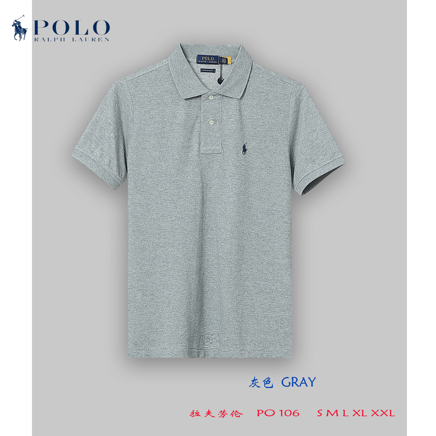 HDA8164 POLO short sleeve shirt gallery