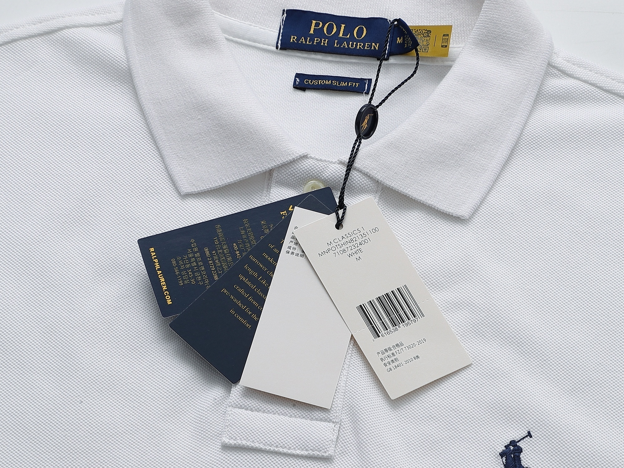HDA8164 POLO short sleeve shirt gallery