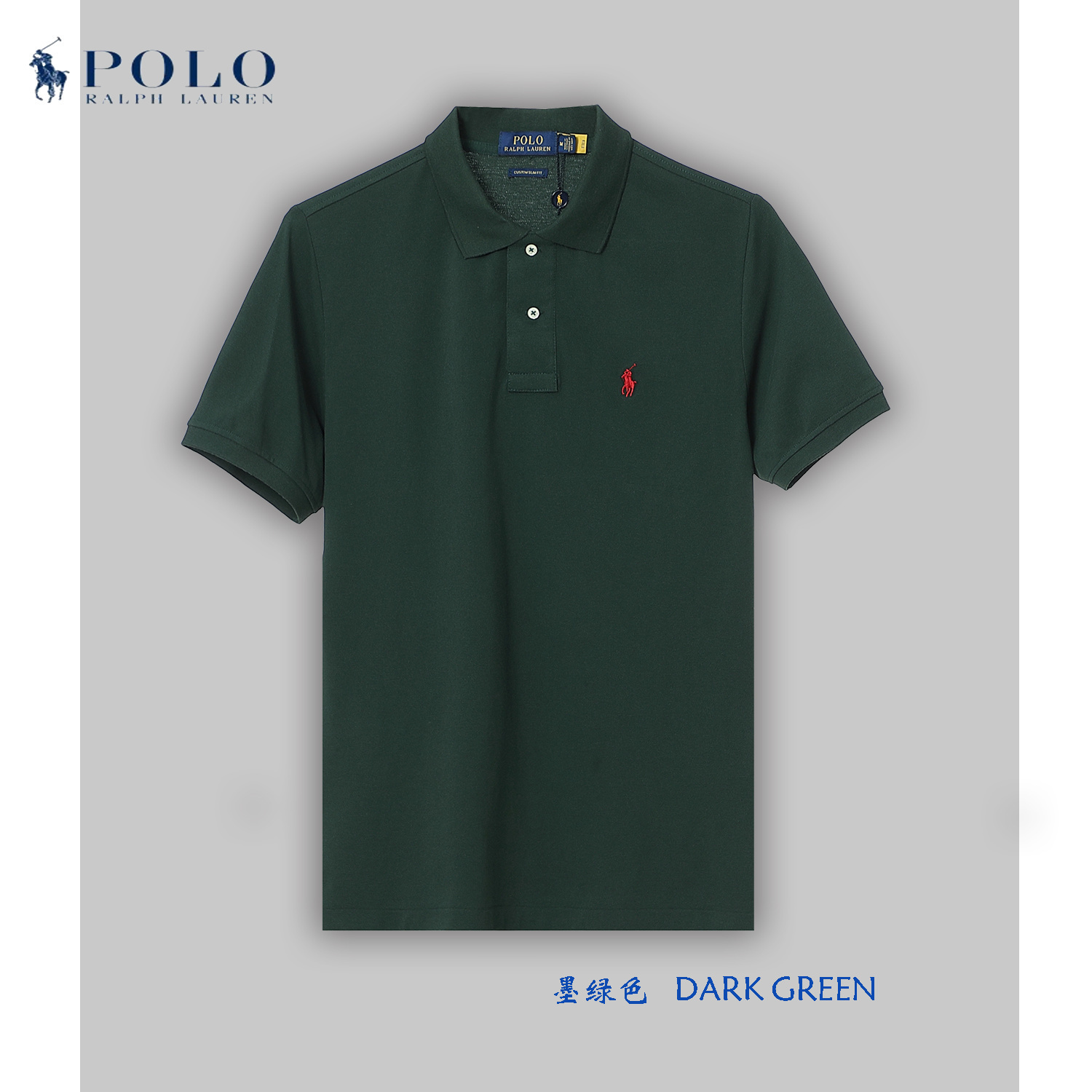 HDA8164 POLO short sleeve shirt gallery