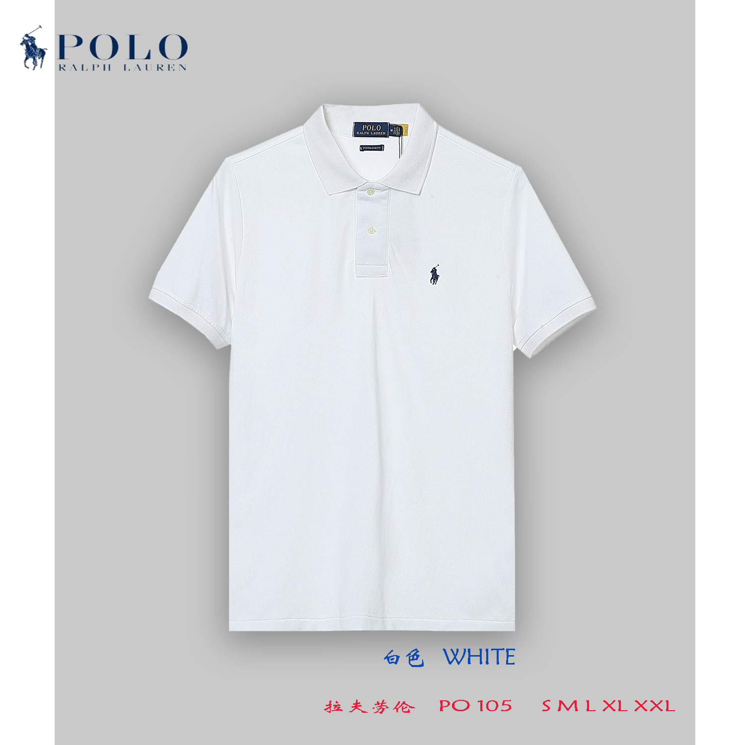 HDA8164 POLO short sleeve shirt gallery
