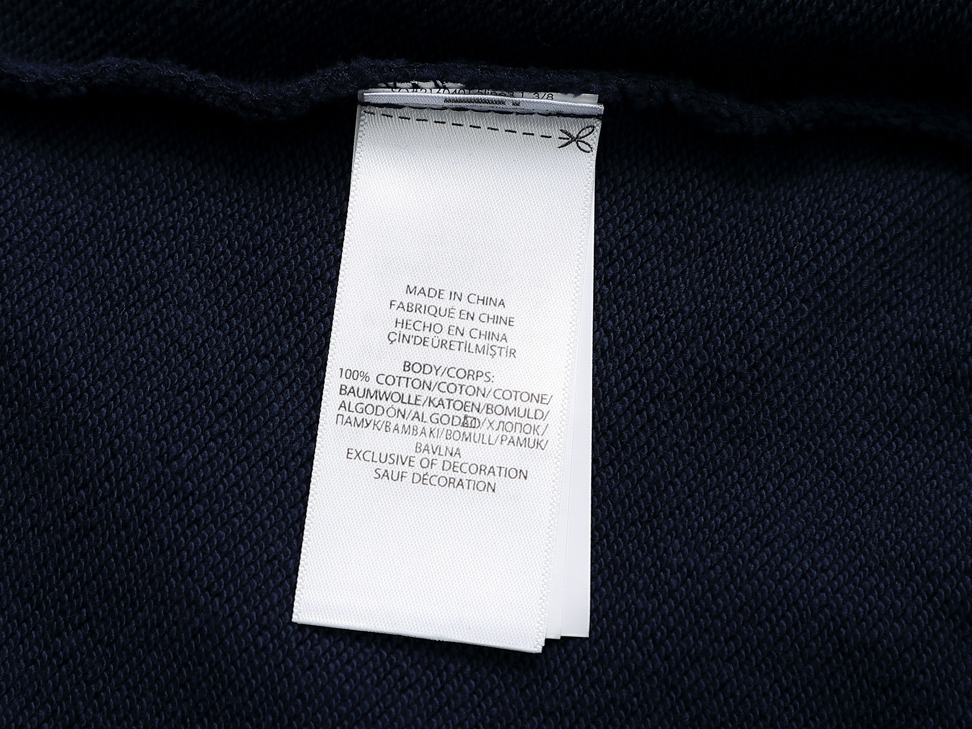 HDA8170 POLO sweatshirt gallery