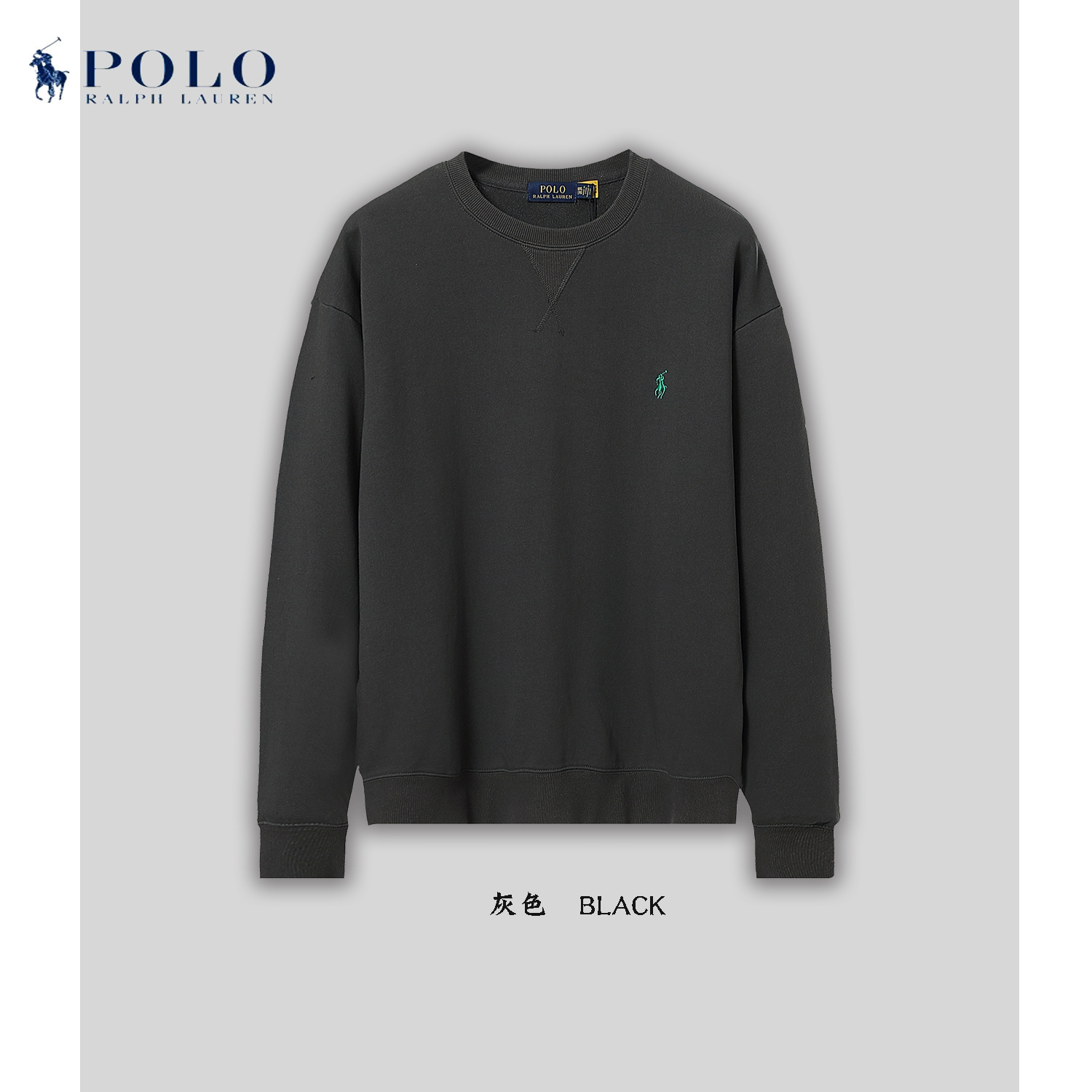 HDA8170 POLO sweatshirt gallery