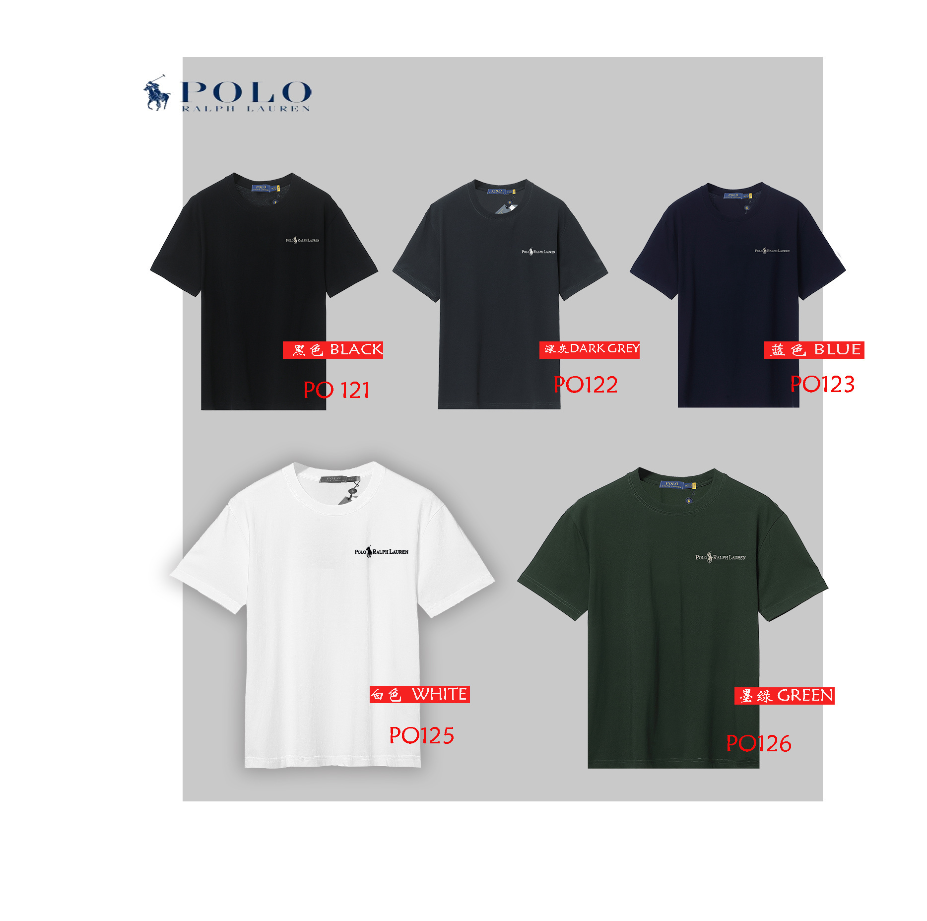 HDA8175 POLO short sleeve shirt gallery