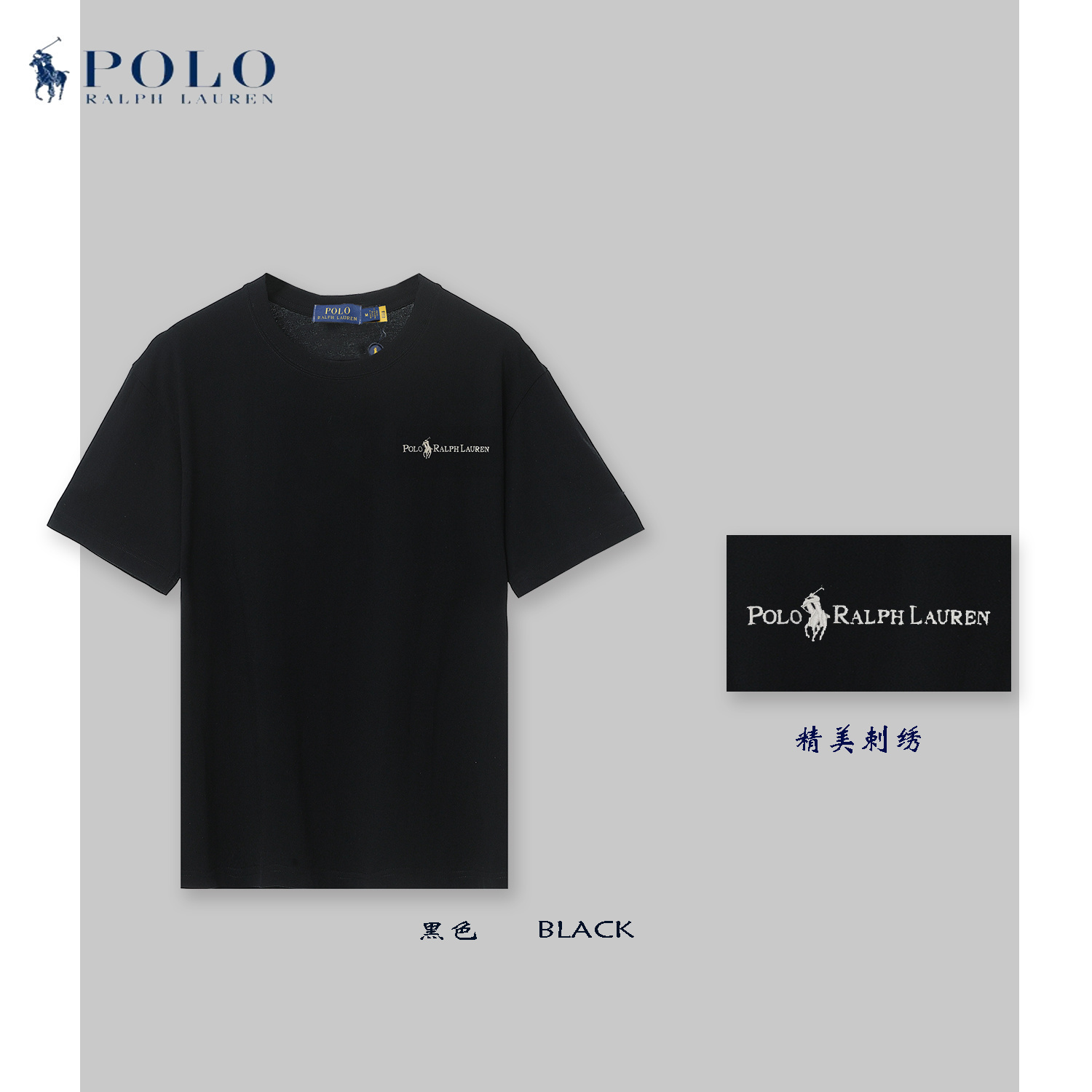 HDA8175 POLO short sleeve shirt gallery