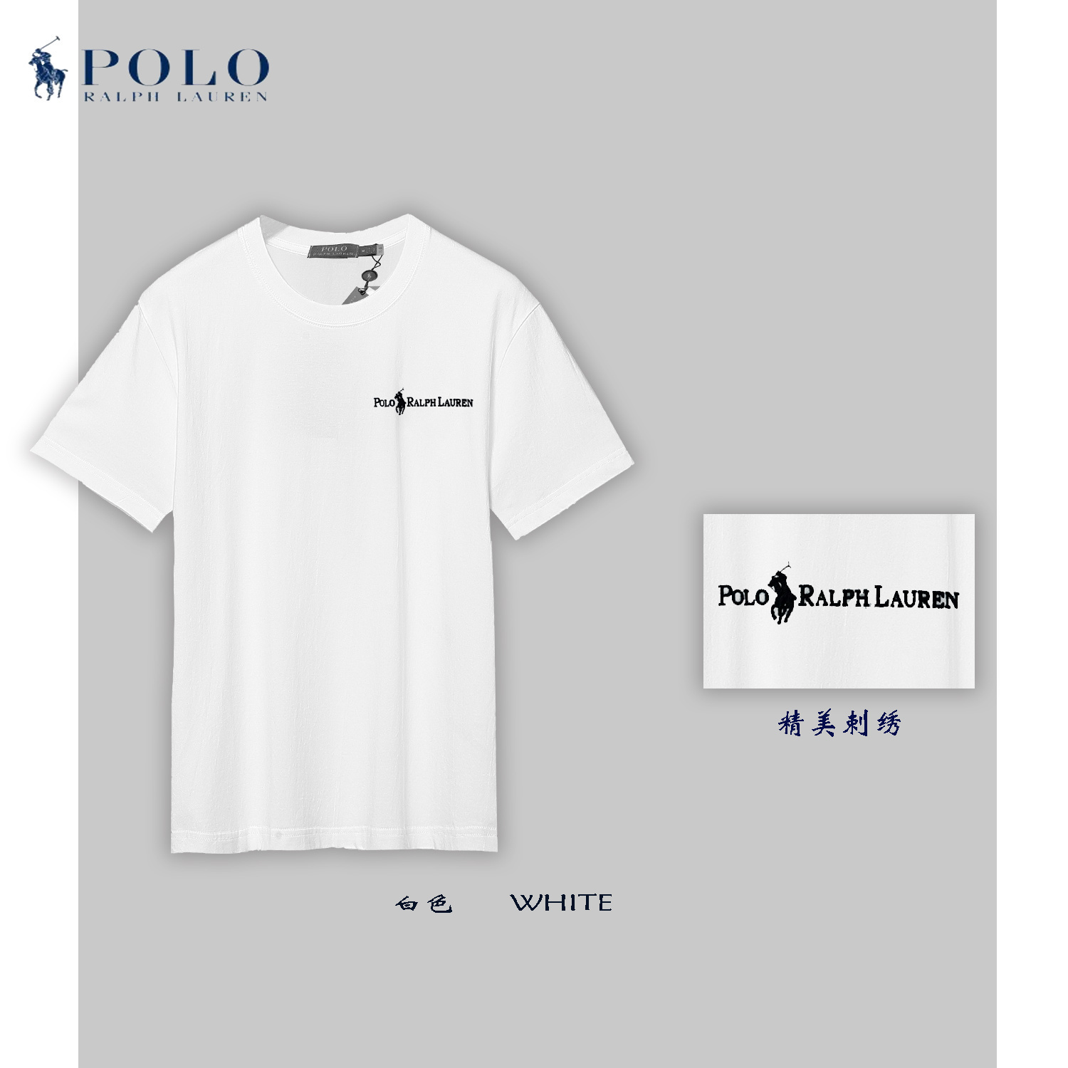 HDA8175 POLO short sleeve shirt gallery