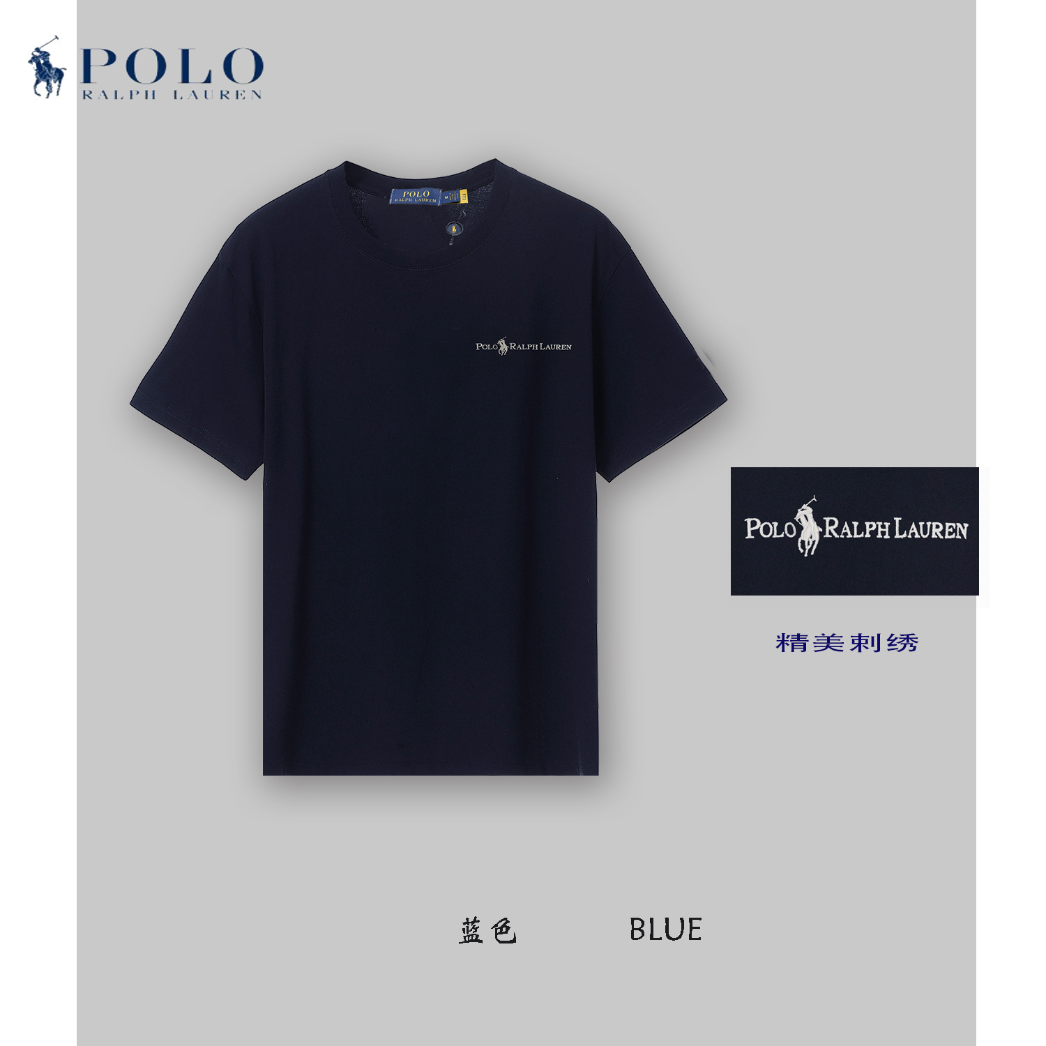 HDA8175 POLO short sleeve shirt gallery