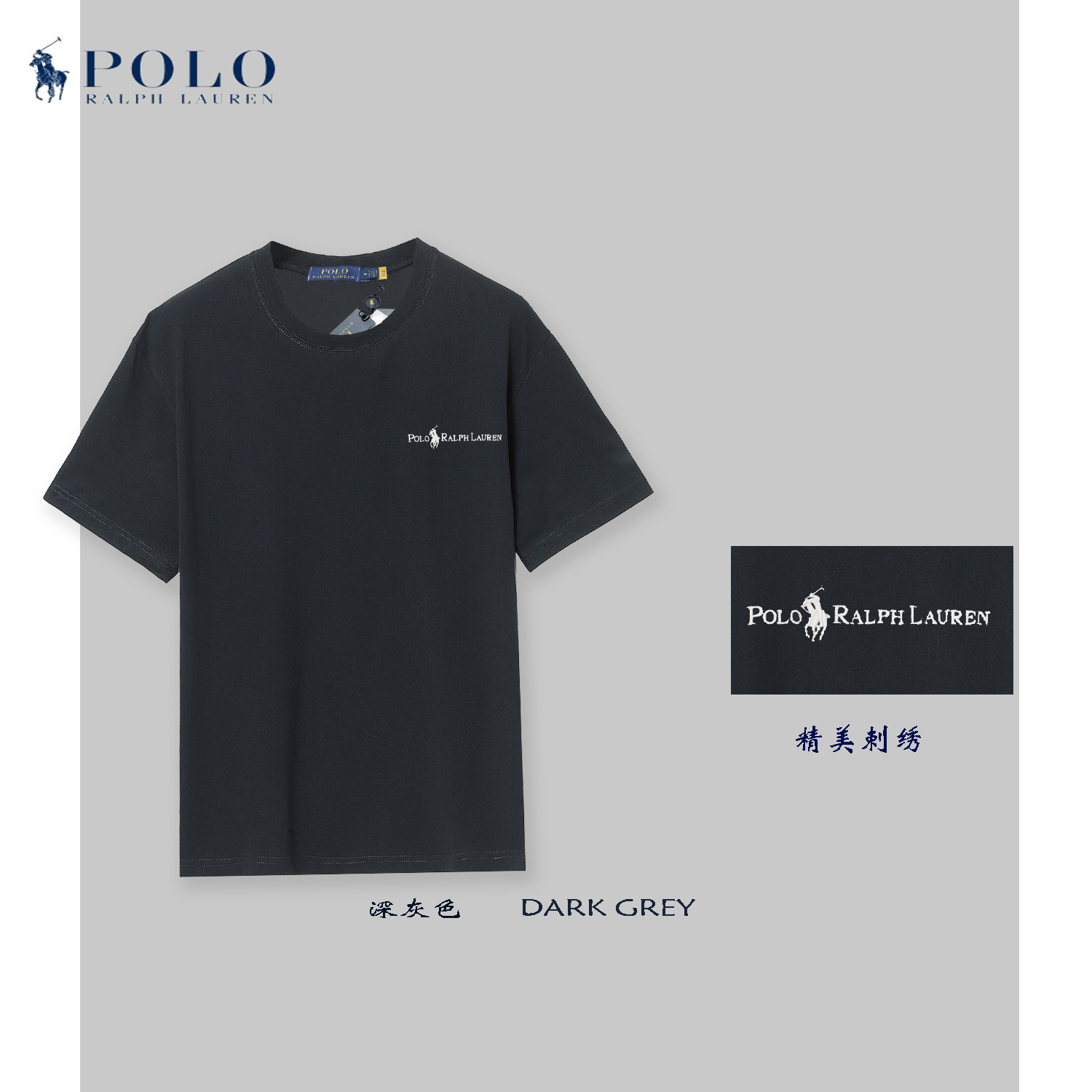 HDA8175 POLO short sleeve shirt gallery