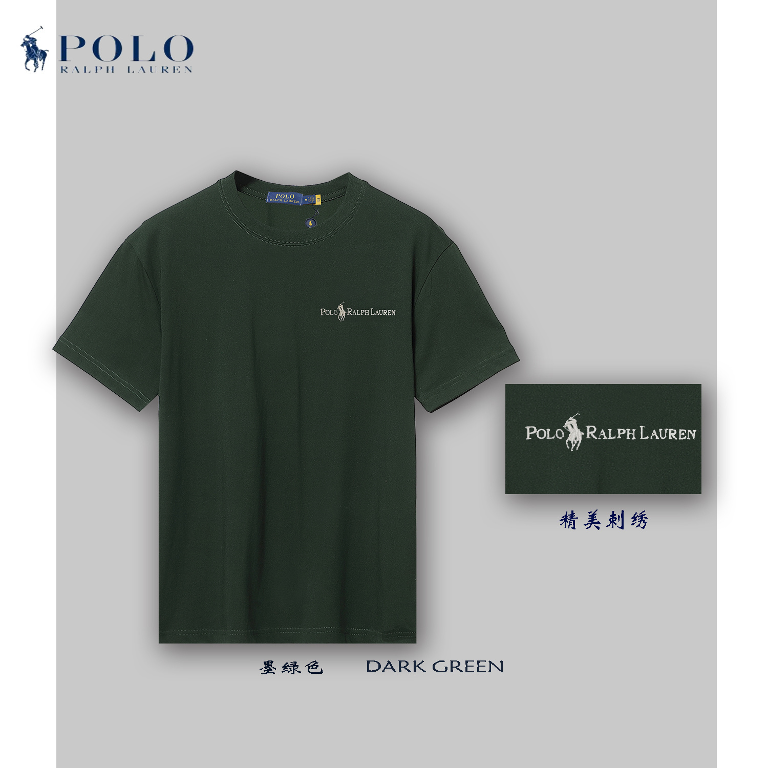 HDA8175 POLO short sleeve shirt gallery