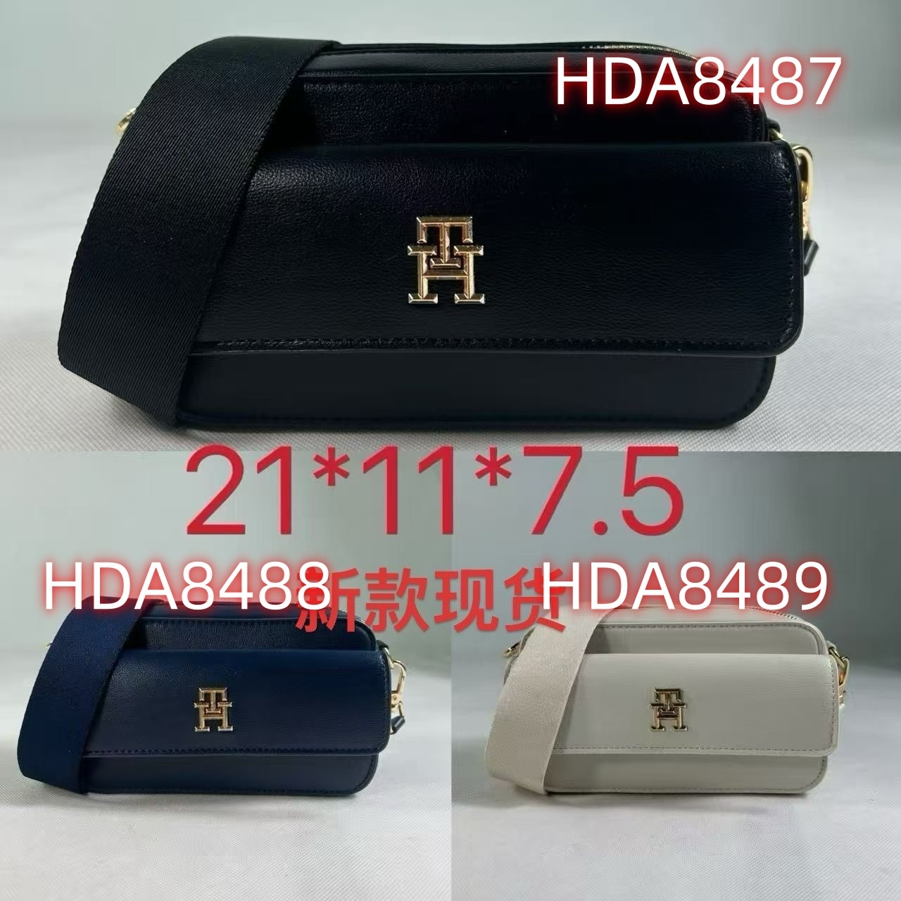 HDA8487 TOMMY handbag gallery