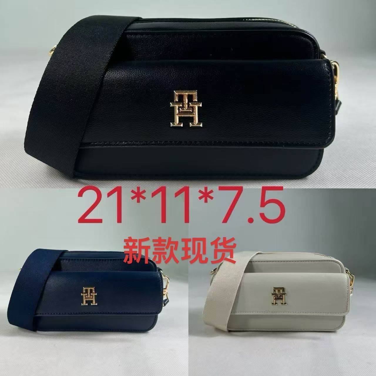 HDA8487 TOMMY handbag gallery