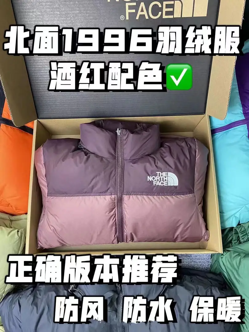 9008-68$-NORTH32 gallery