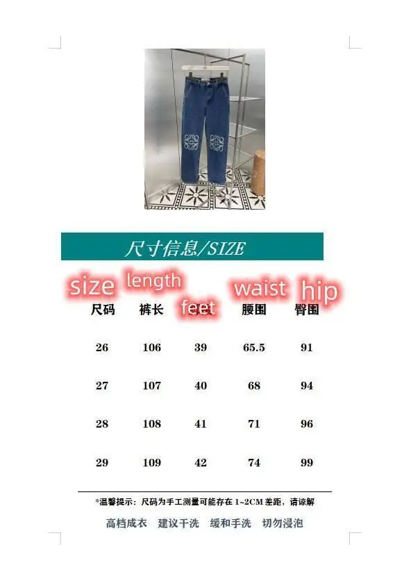 9010-54$-LOEWE gallery