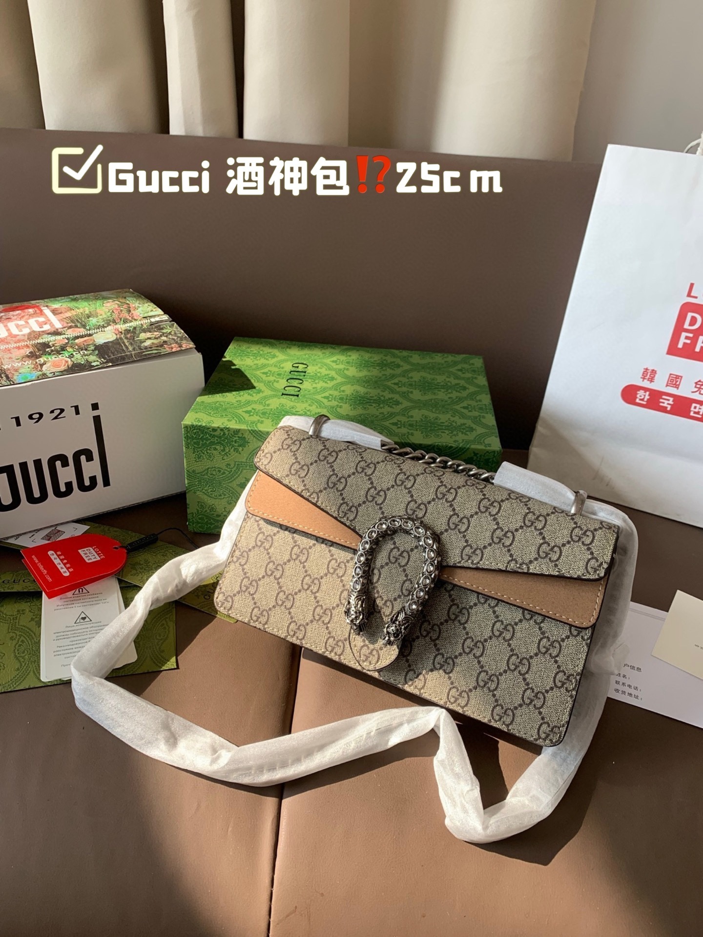 9166-60$-gucci gallery