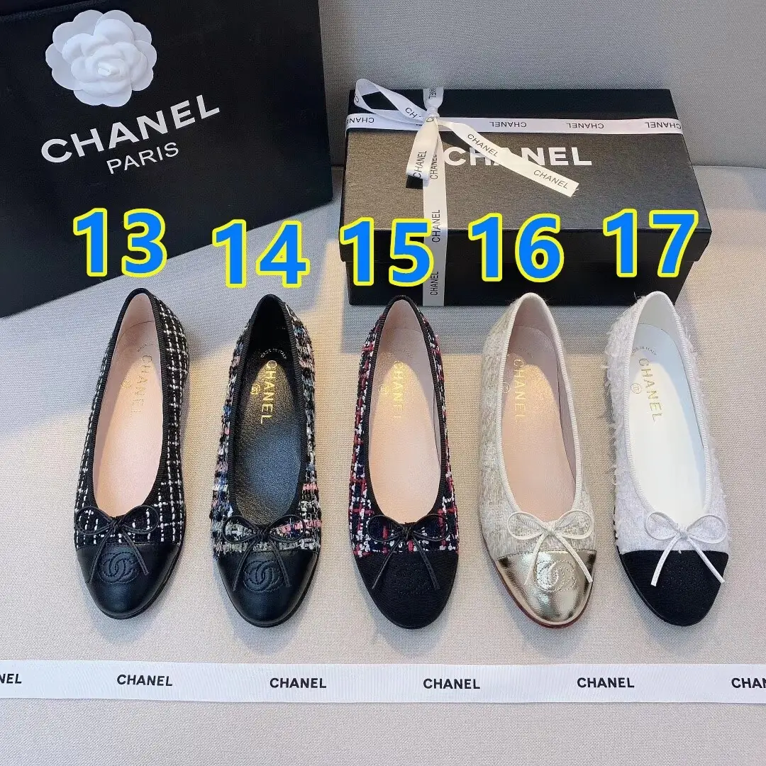 9172-51$-CHANEL gallery