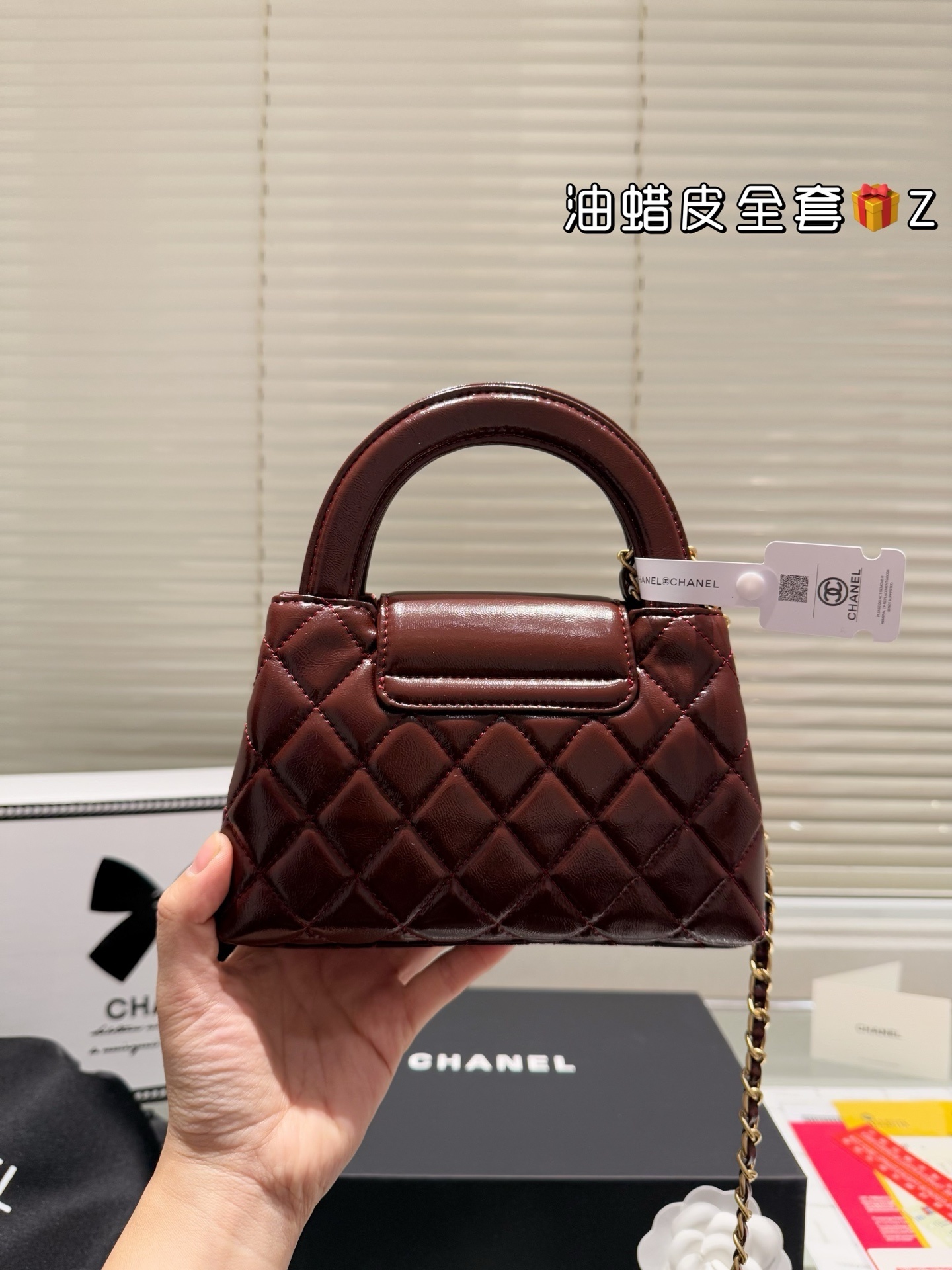 9203-63$-CHANEL gallery