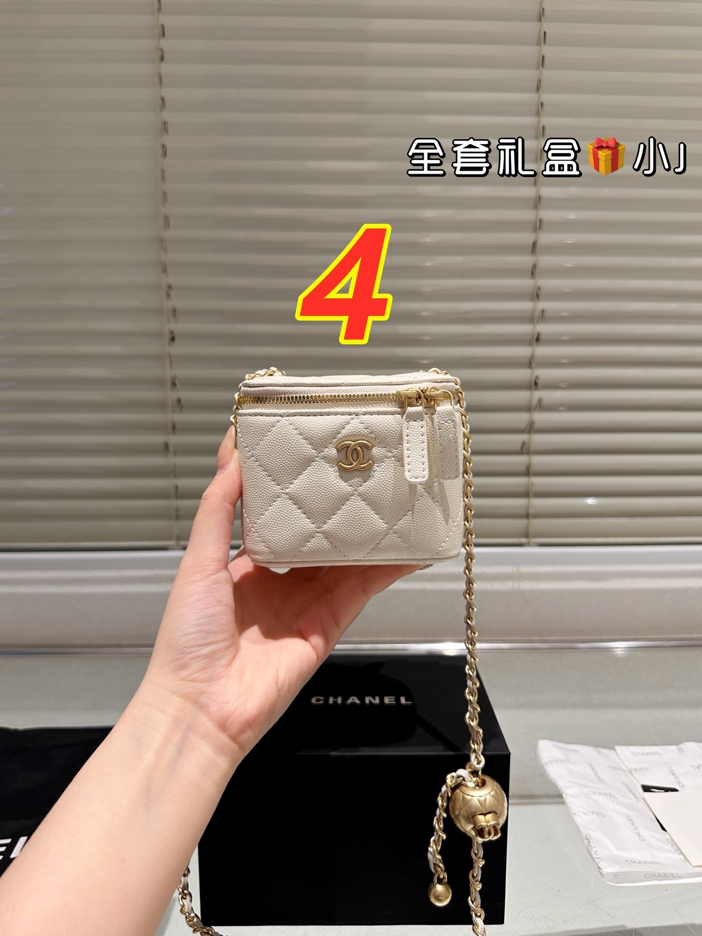 9225-55$-CHANEL gallery