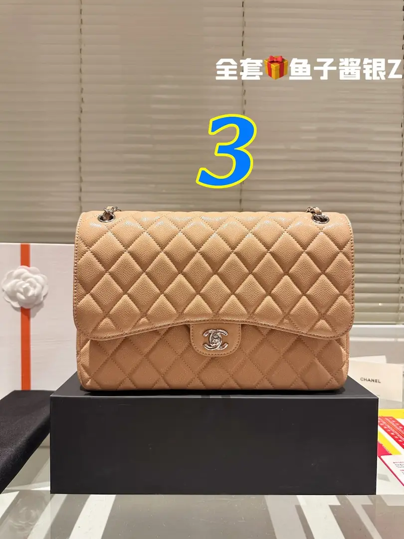 9241-79.99$-chanel gallery