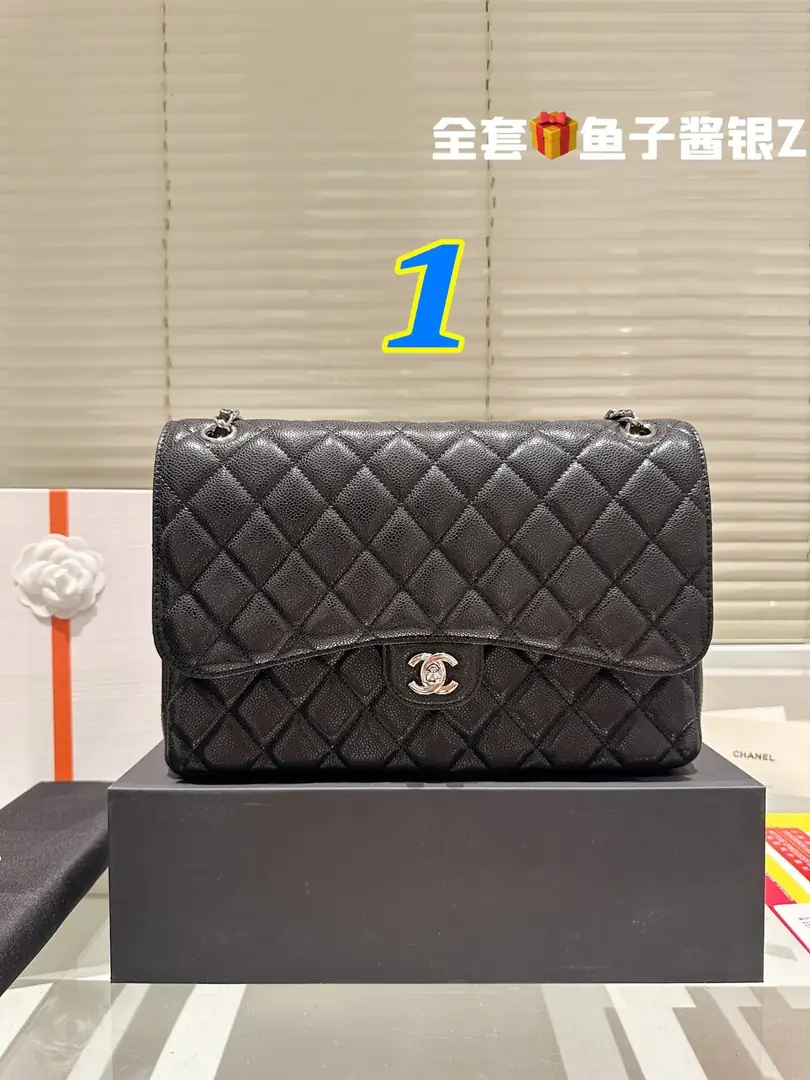 9241-79.99$-chanel gallery