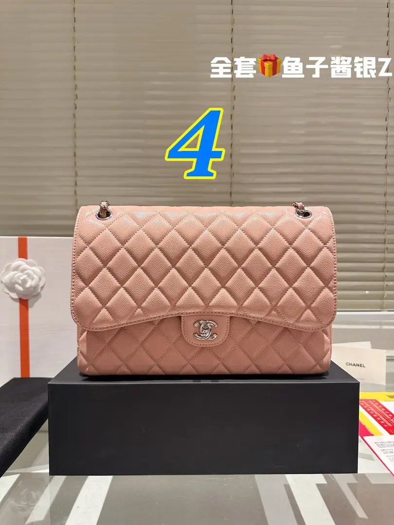 9241-79.99$-chanel gallery