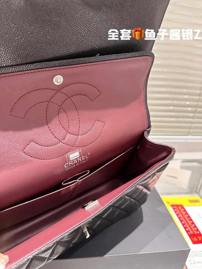 9241-79.99$-chanel gallery