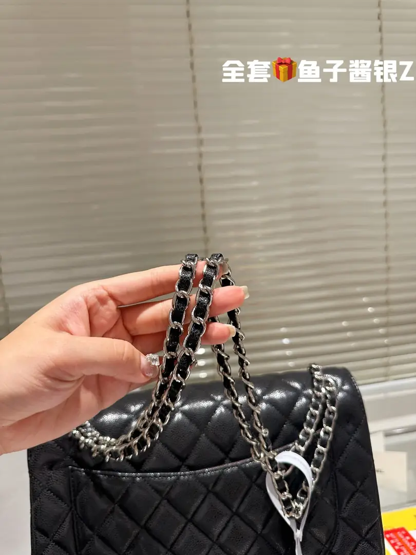 9241-79.99$-chanel gallery