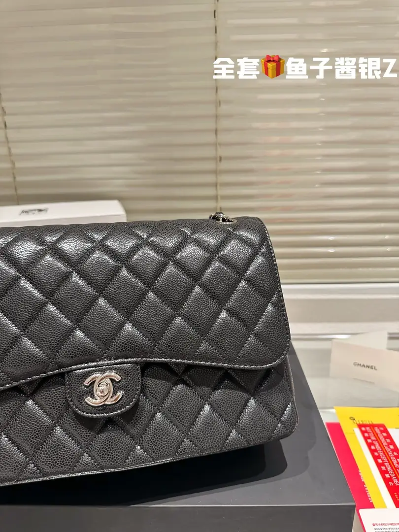 9241-79.99$-chanel gallery