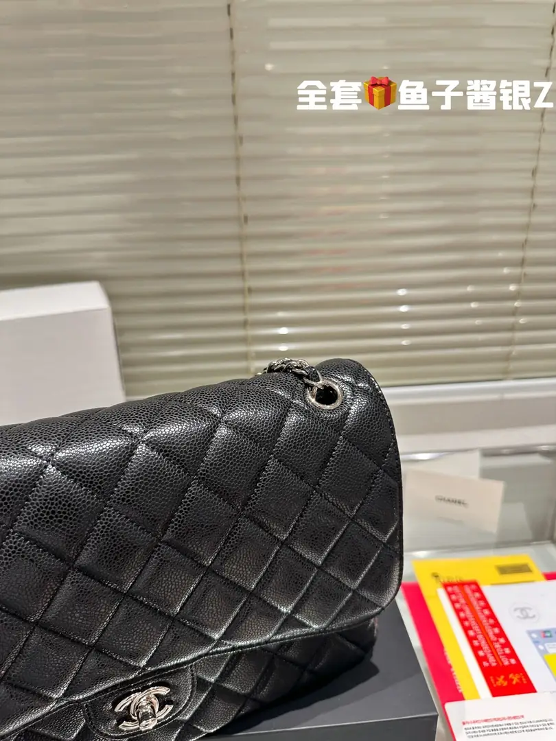 9241-79.99$-chanel gallery