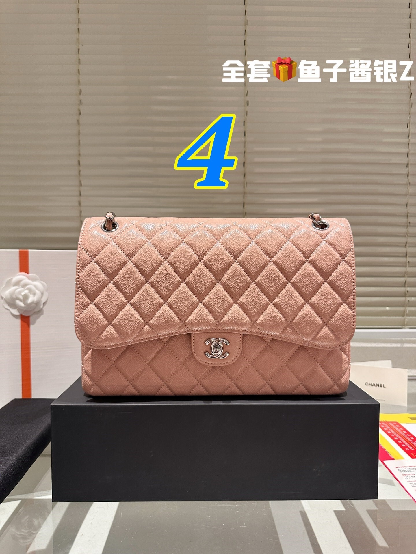 9241-79.99$-chanel gallery