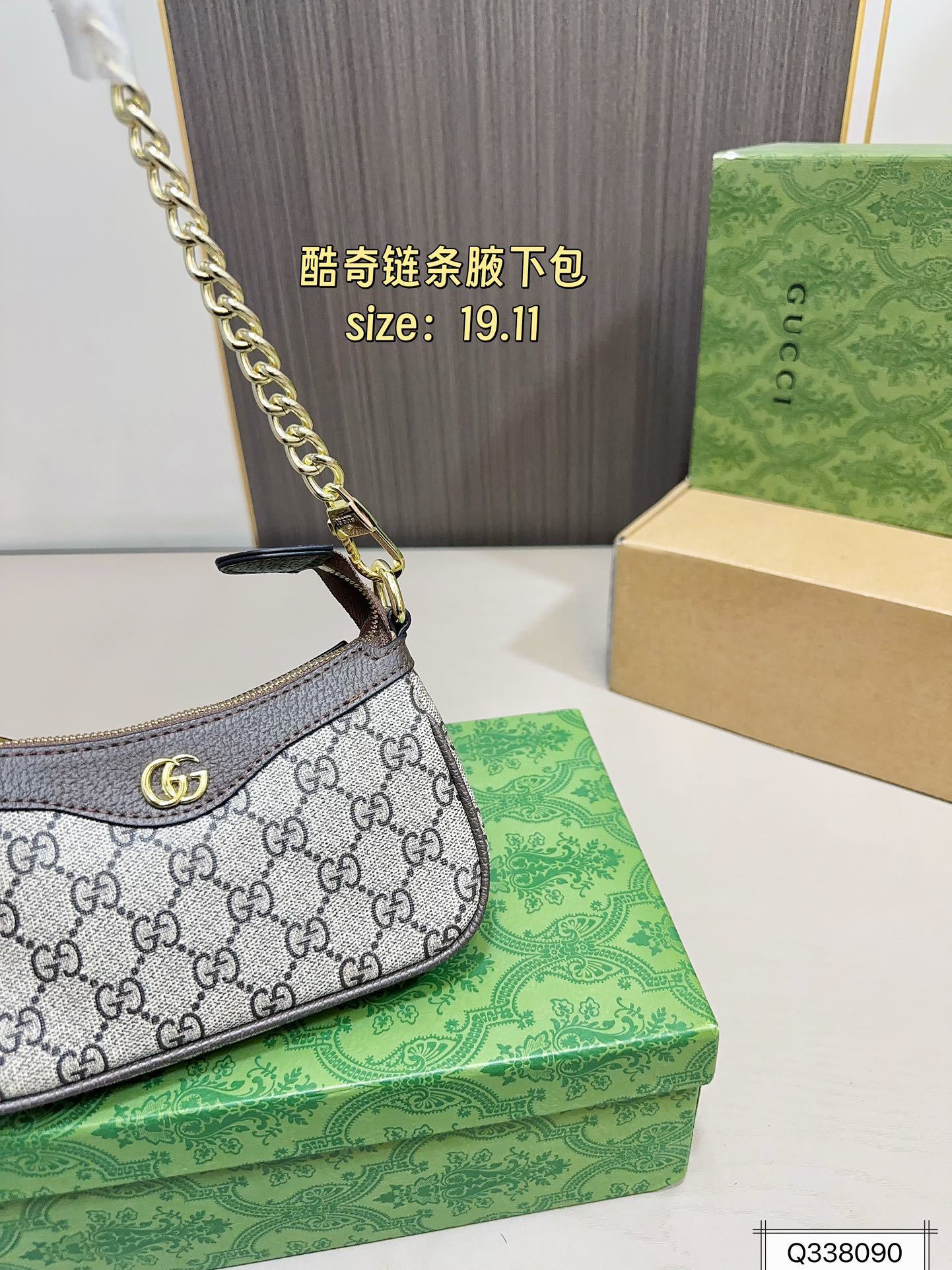 9295-55$-GUCCI gallery
