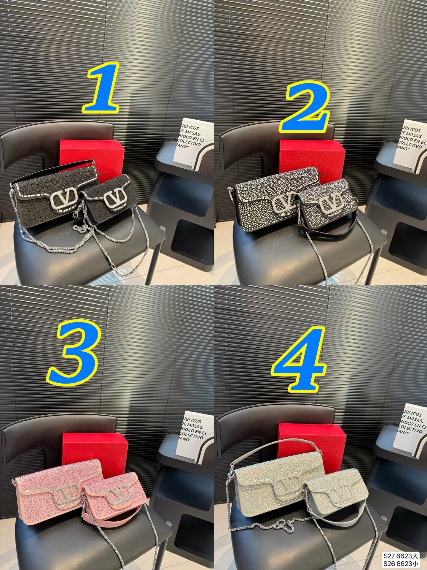 9308-75$-Valentino gallery