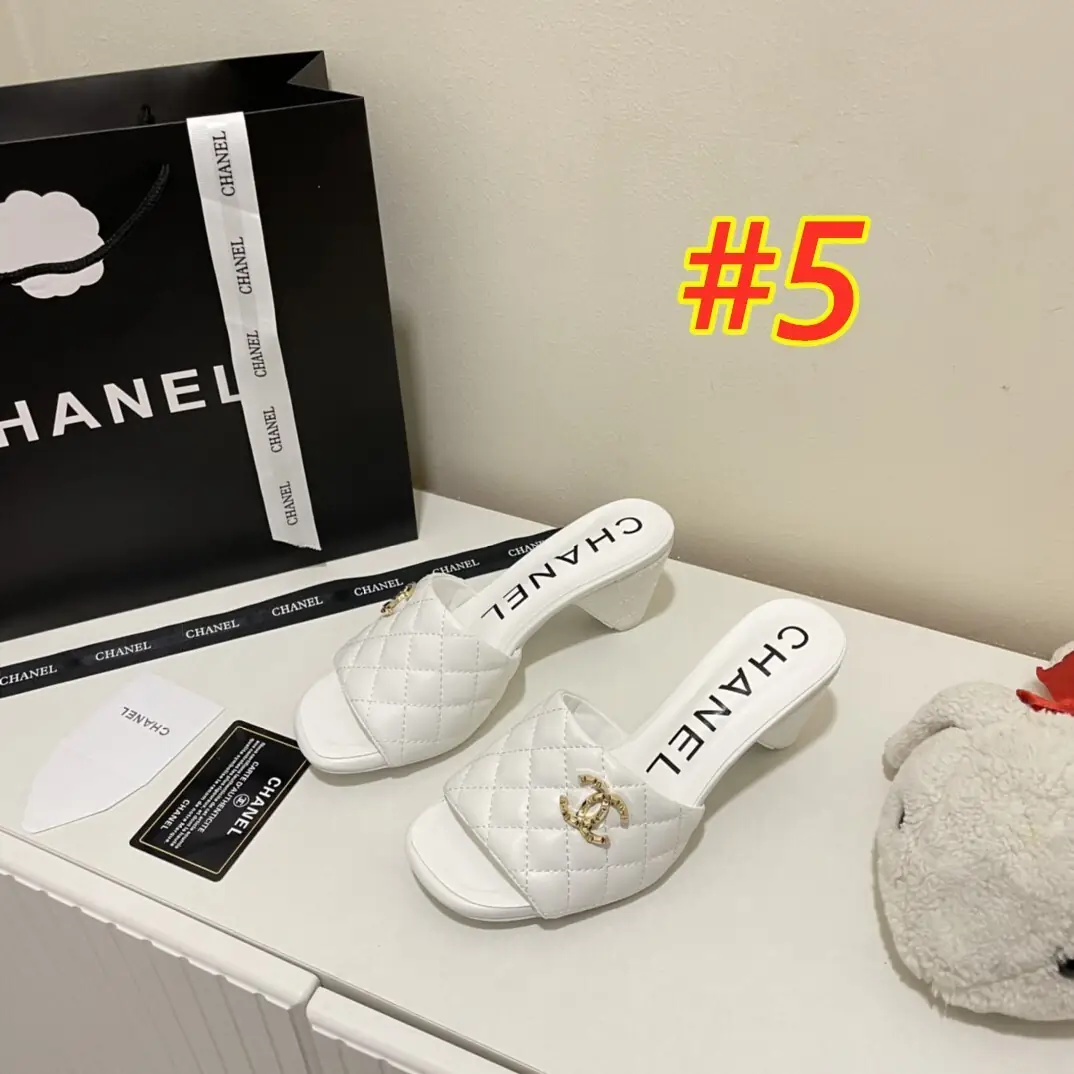 9323-52$-chanel gallery