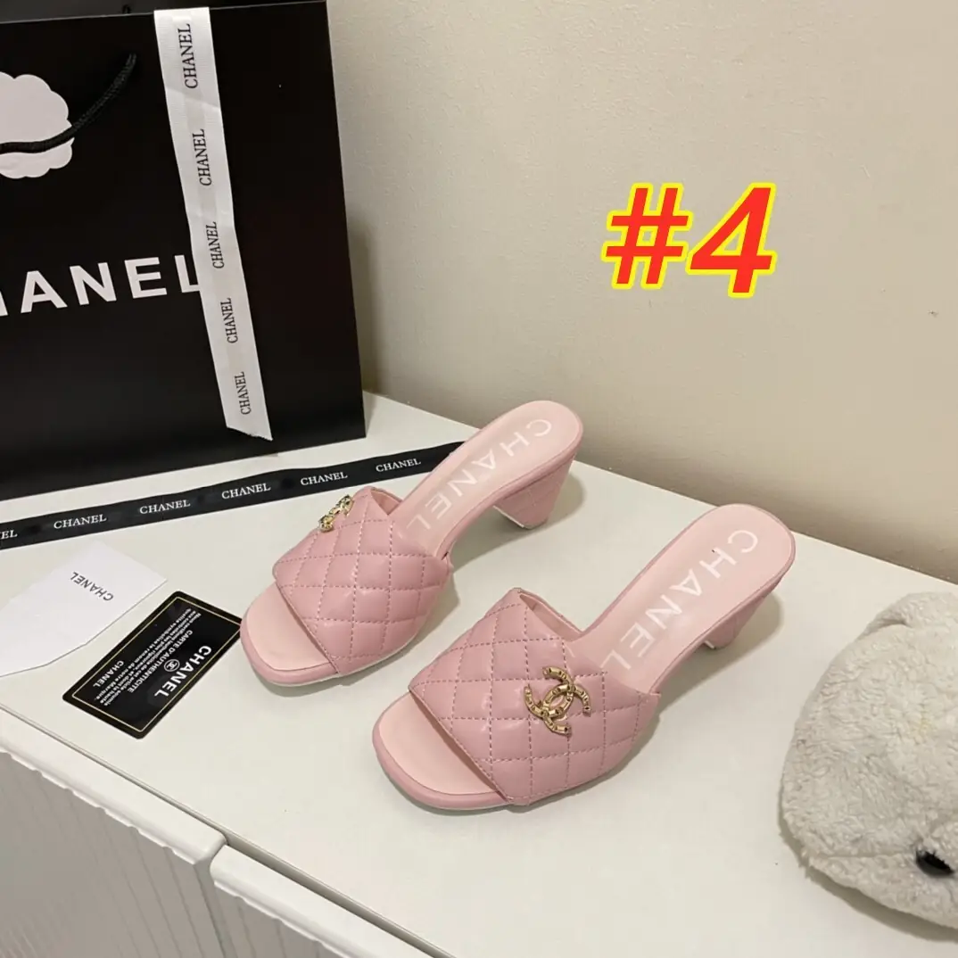 9323-52$-chanel gallery