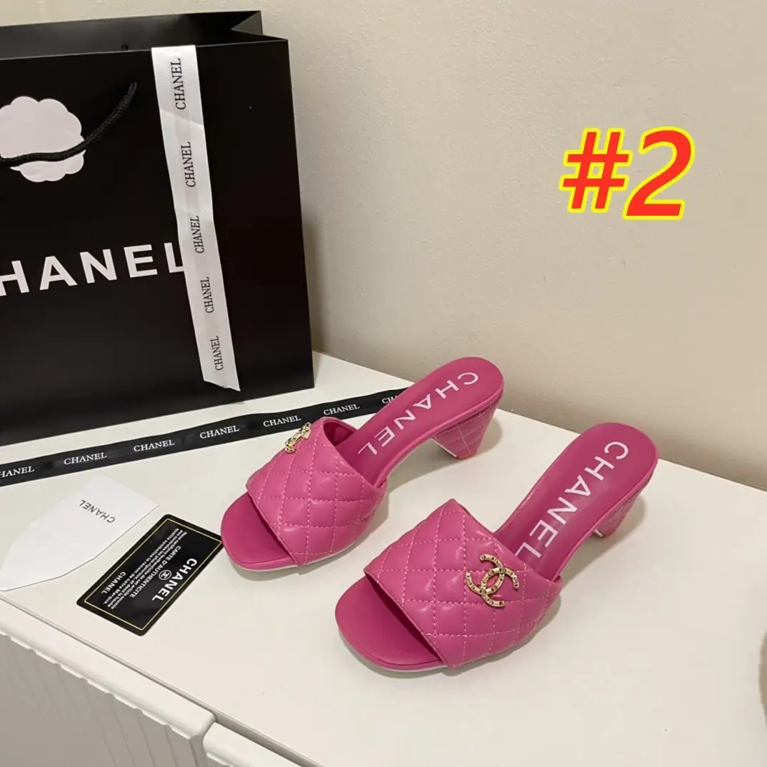 9323-52$-chanel gallery